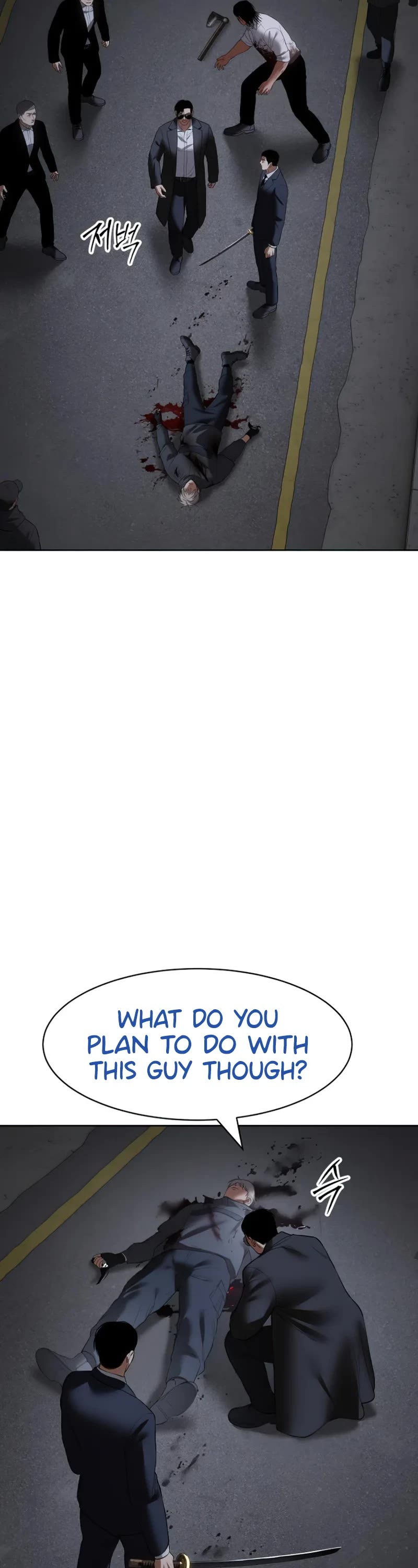 Baek XX Chapter 89 page 27 - Chapter 89