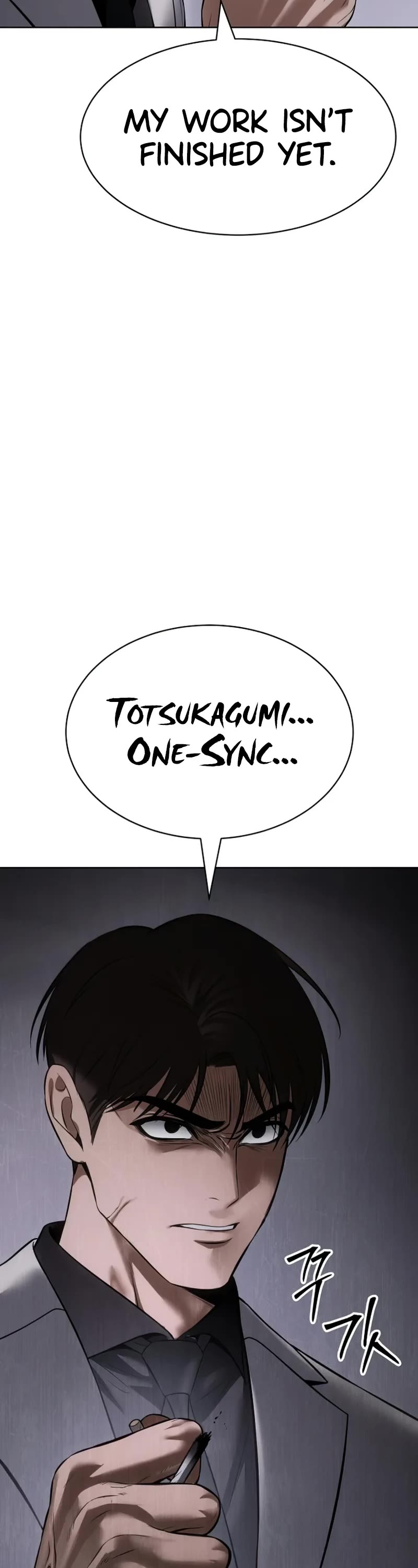 Baek XX Chapter 89 page 45 - Chapter 89