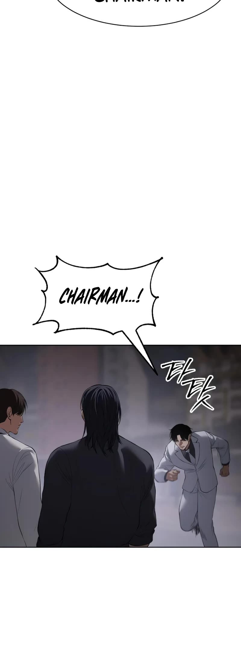 Baek XX Chapter 89 page 47 - Chapter 89