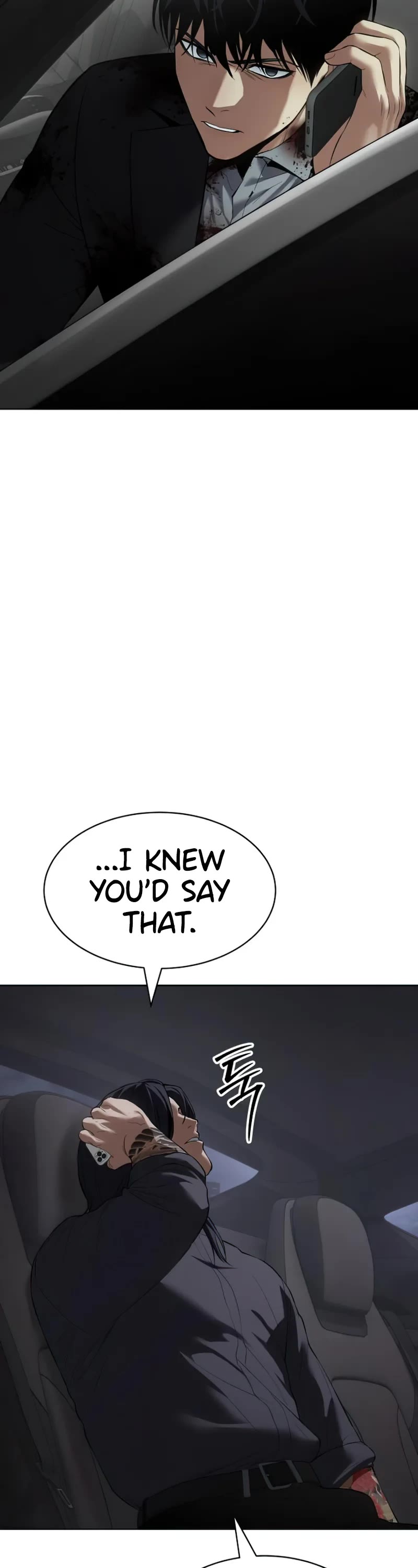 Baek XX Chapter 89 page 56 - Chapter 89