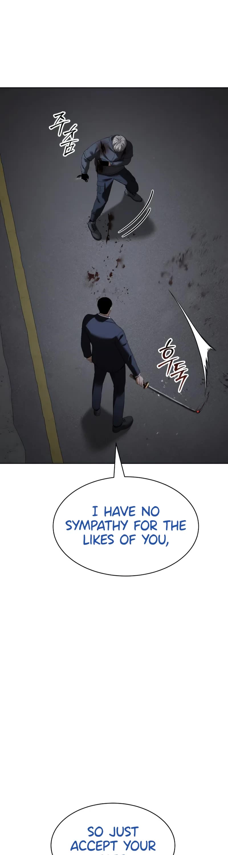 Baek XX Chapter 89 page 6 - Chapter 89