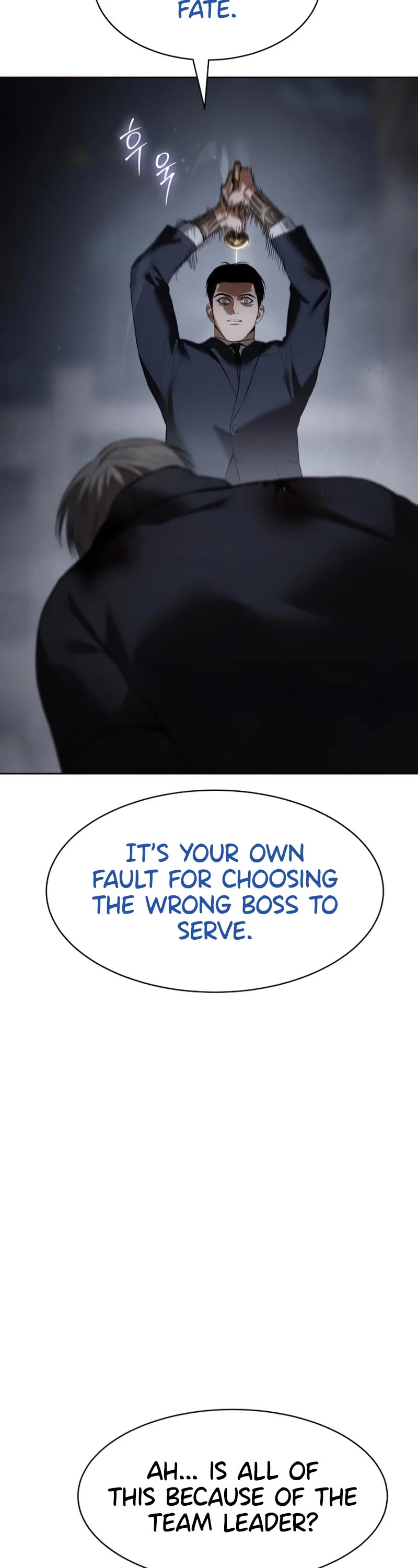Baek XX Chapter 89 page 7 - Chapter 89