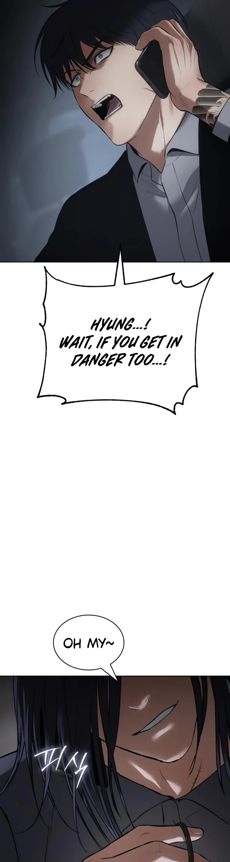 Baek XX Chapter 89 page 70 - Chapter 89