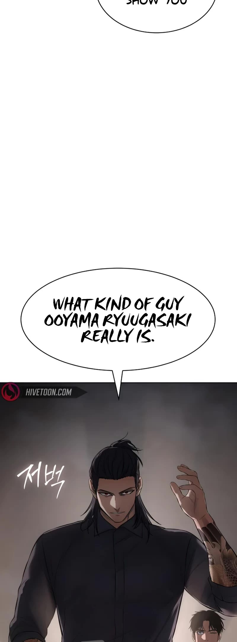 Baek XX Chapter 89 page 72 - Chapter 89