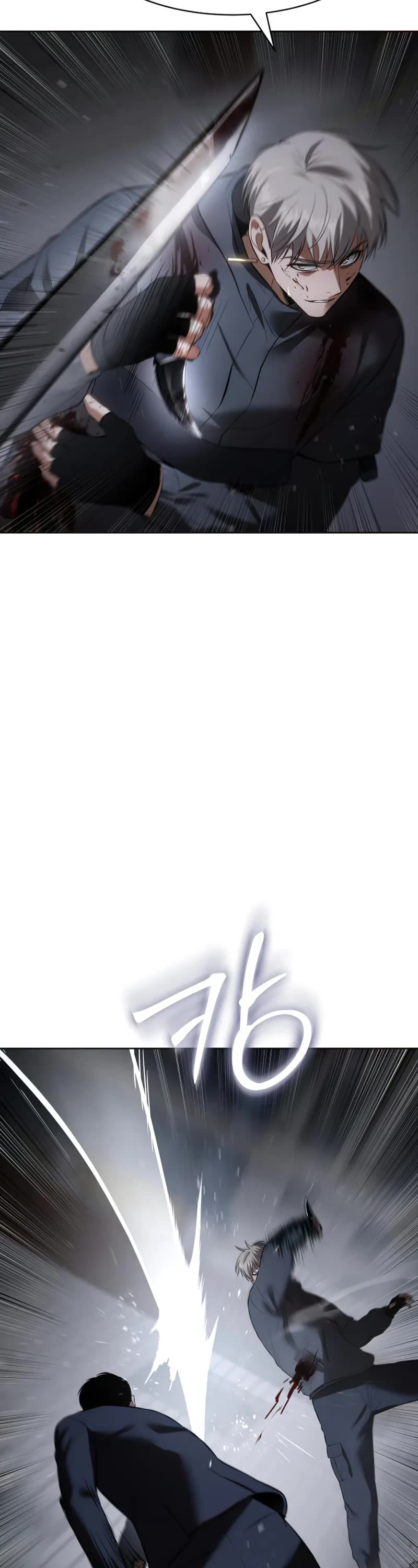 Baek XX Chapter 89 page 8 - Chapter 89