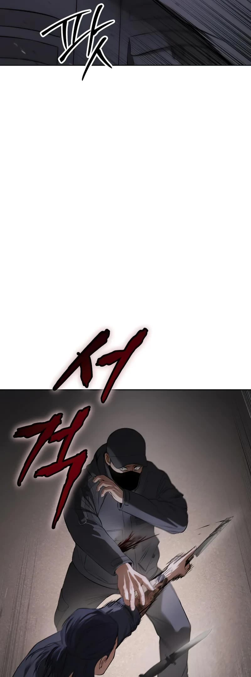Baek XX Chapter 89 page 82 - Chapter 89
