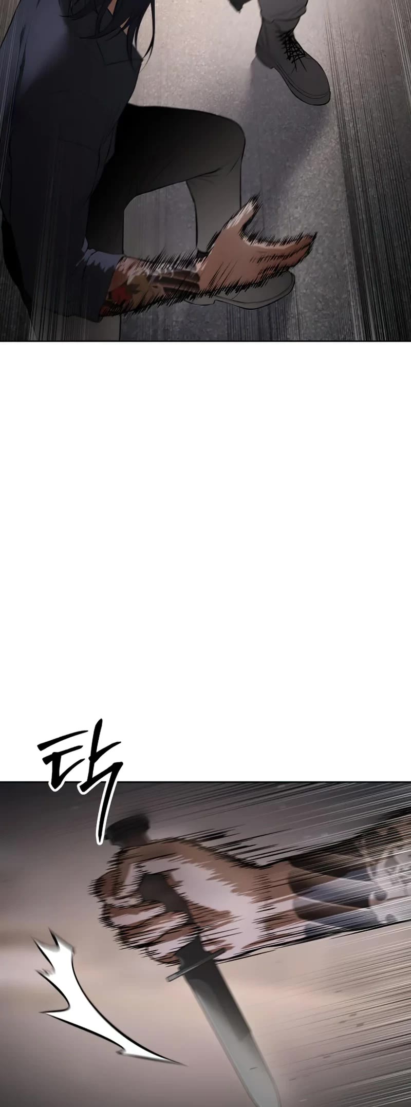 Baek XX Chapter 89 page 83 - Chapter 89