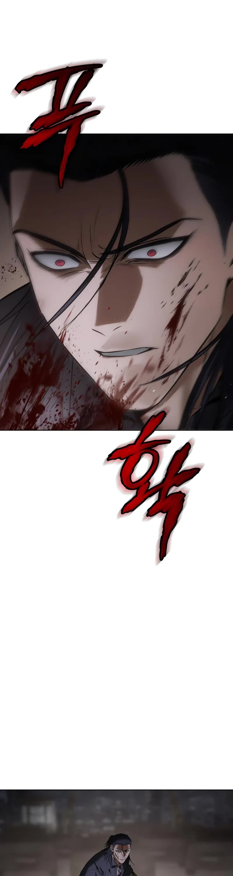 Baek XX Chapter 89 page 86 - Chapter 89