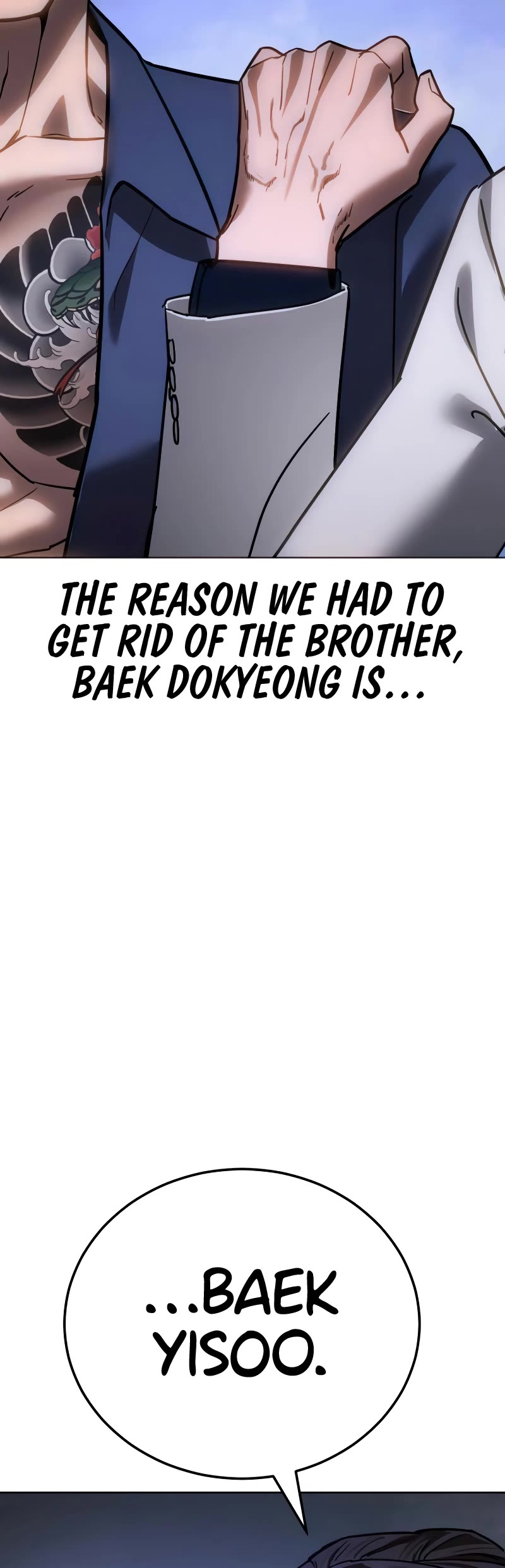 Baek XX Chapter 9 page 3 - Chapter 9