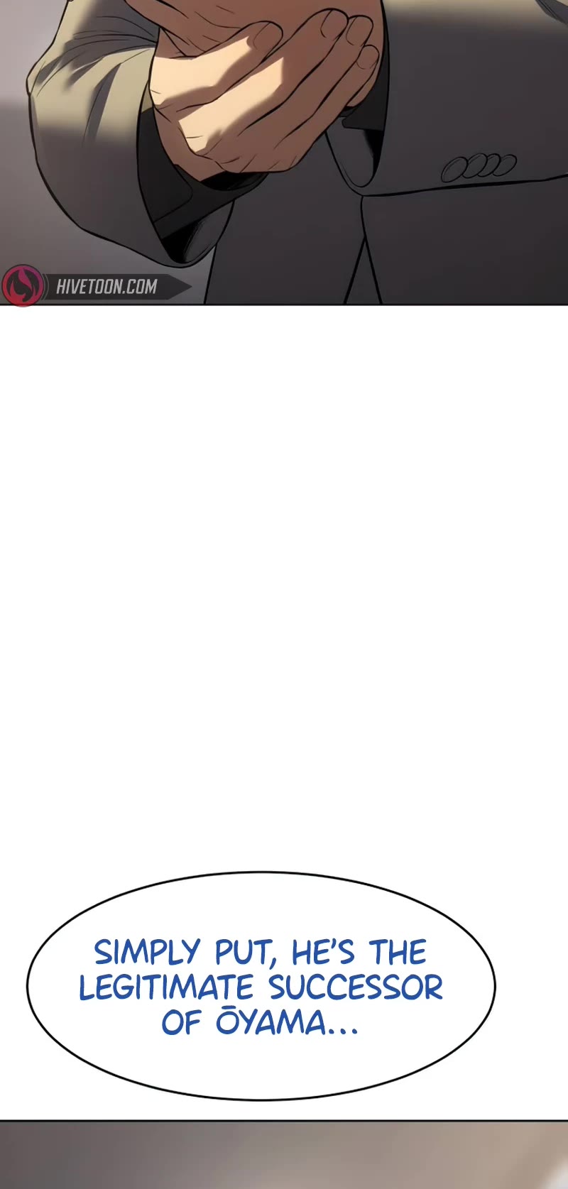 Baek XX Chapter 90 page 15 - Chapter 90