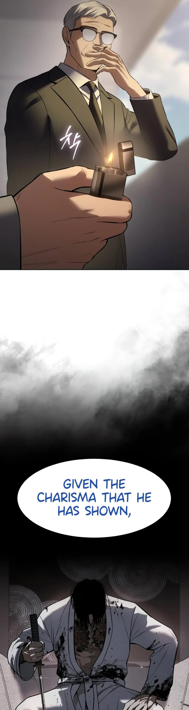 Baek XX Chapter 90 page 16 - Chapter 90