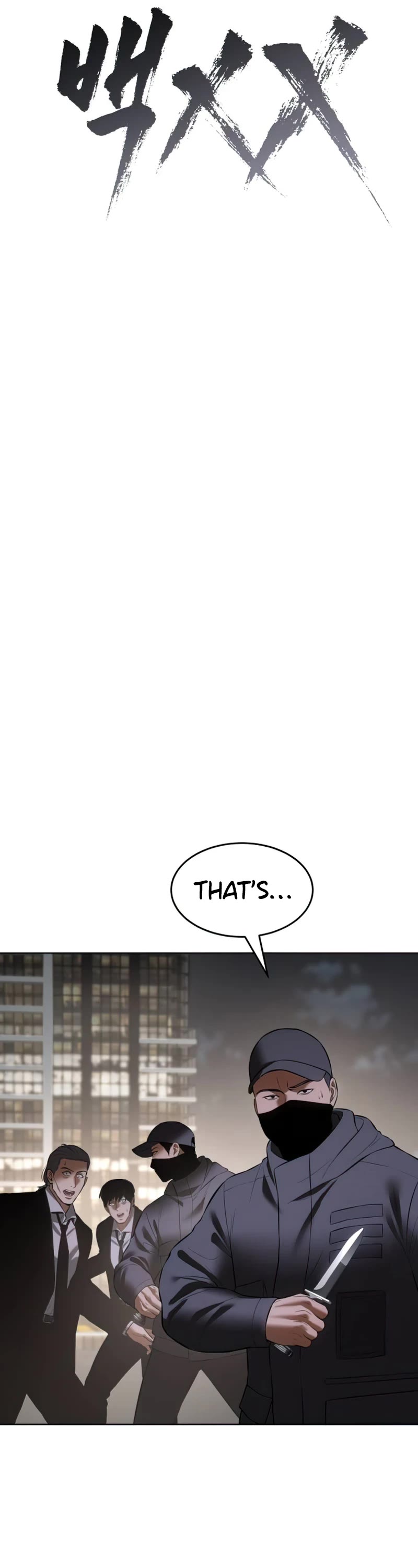 Baek XX Chapter 90 page 26 - Chapter 90