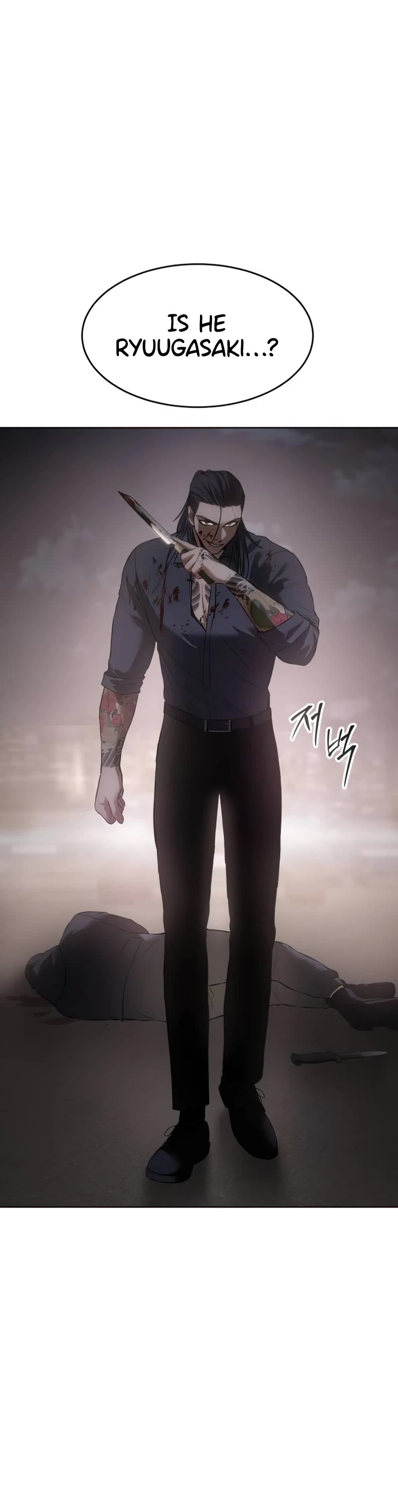 Baek XX Chapter 90 page 27 - Chapter 90