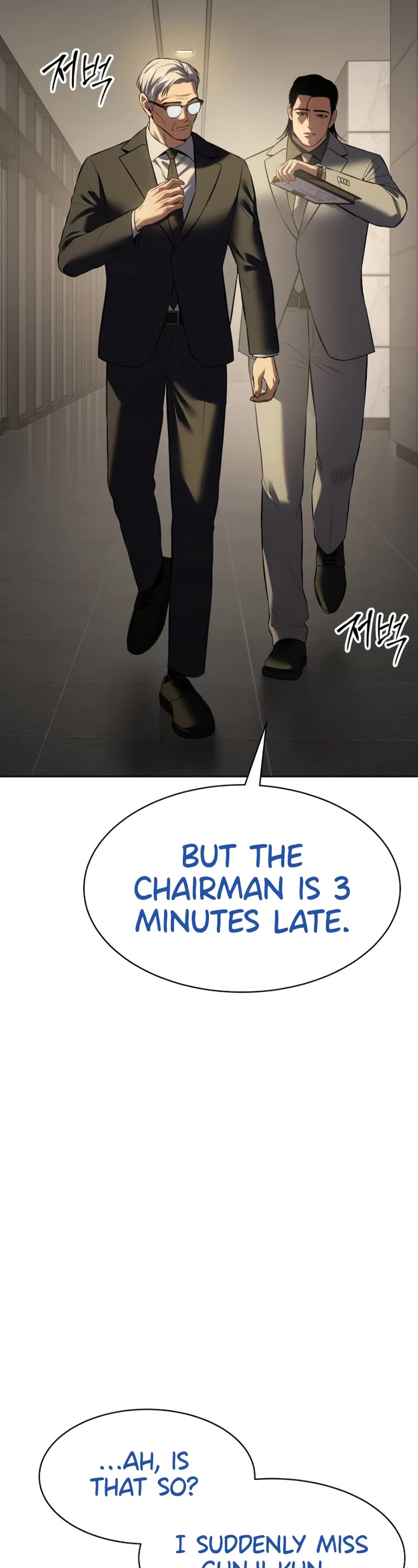 Baek XX Chapter 90 page 3 - Chapter 90