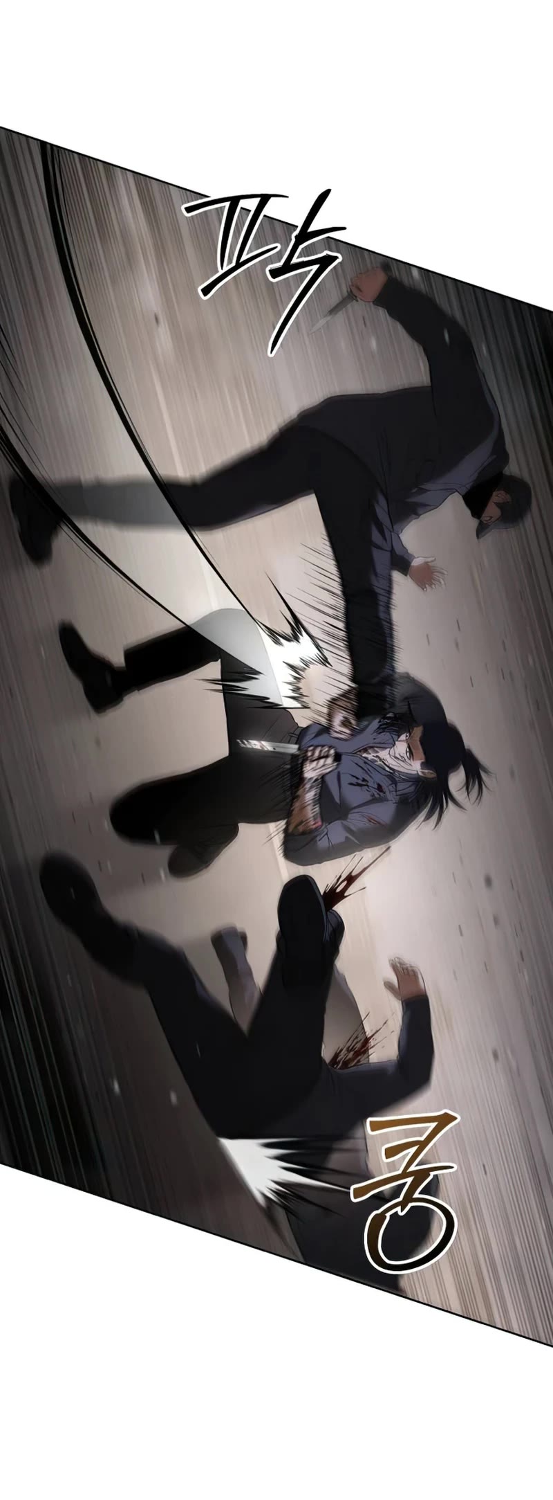 Baek XX Chapter 90 page 39 - Chapter 90