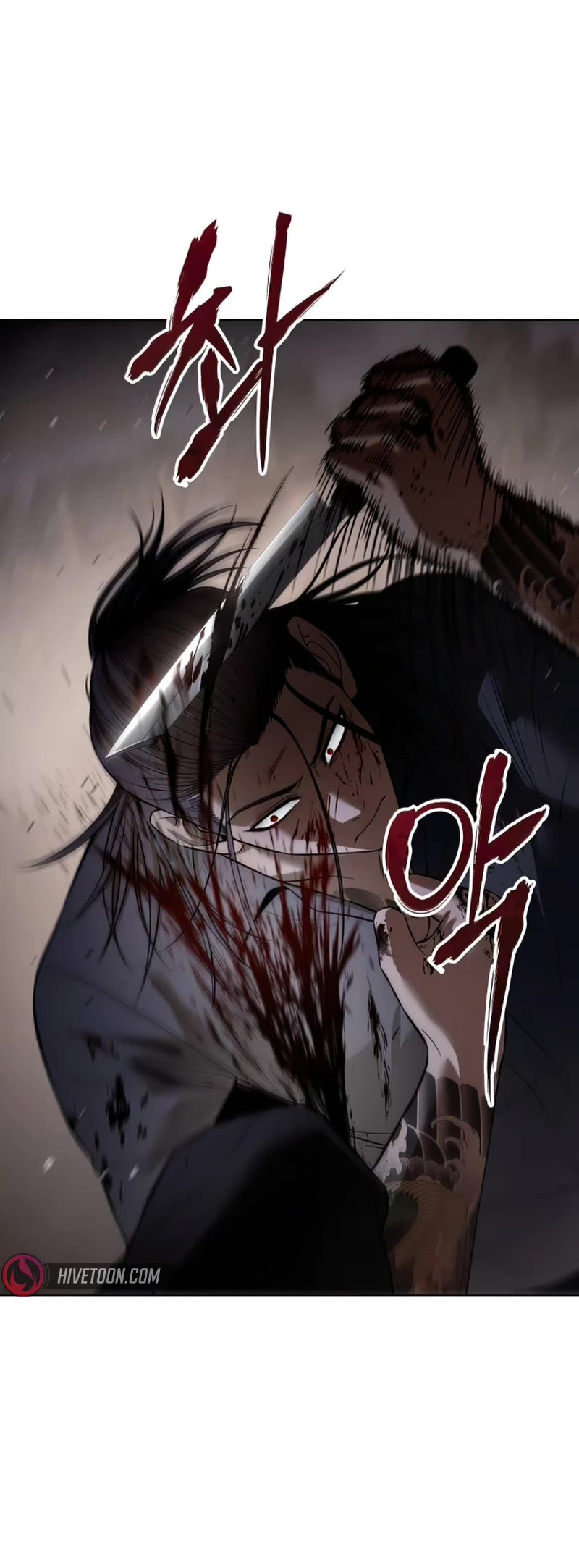 Baek XX Chapter 90 page 40 - Chapter 90