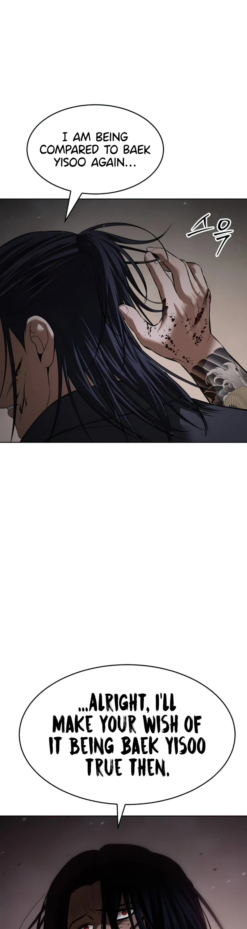 Baek XX Chapter 90 page 42 - Chapter 90