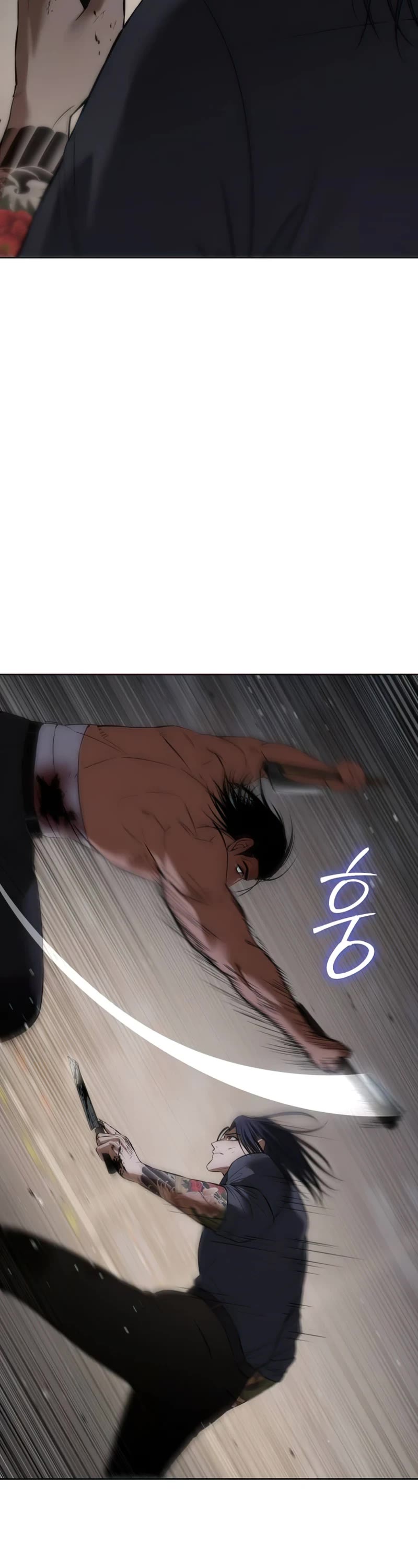 Baek XX Chapter 90 page 47 - Chapter 90