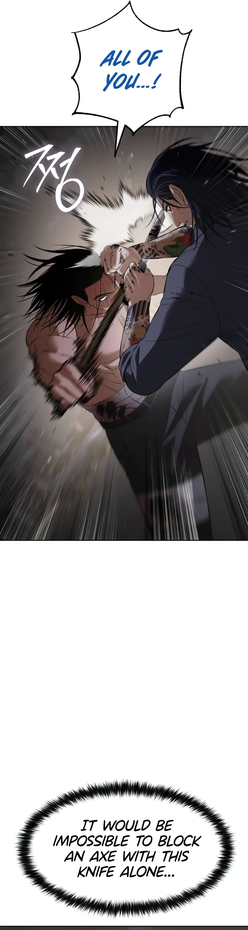 Baek XX Chapter 90 page 50 - Chapter 90