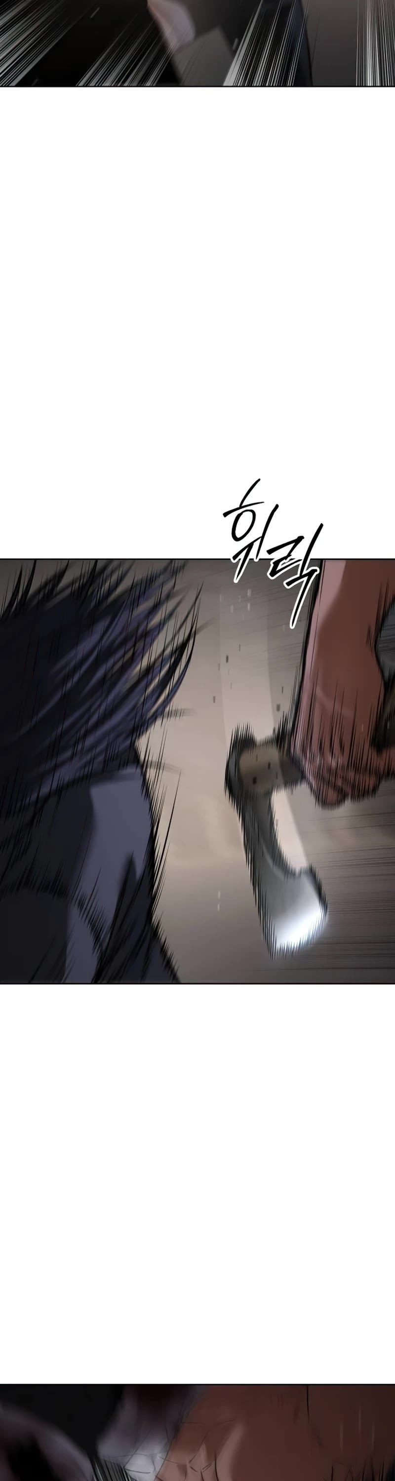 Baek XX Chapter 90 page 52 - Chapter 90