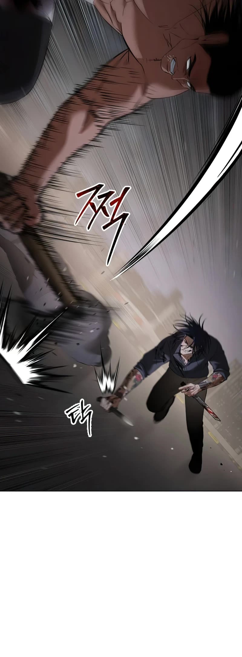 Baek XX Chapter 90 page 53 - Chapter 90