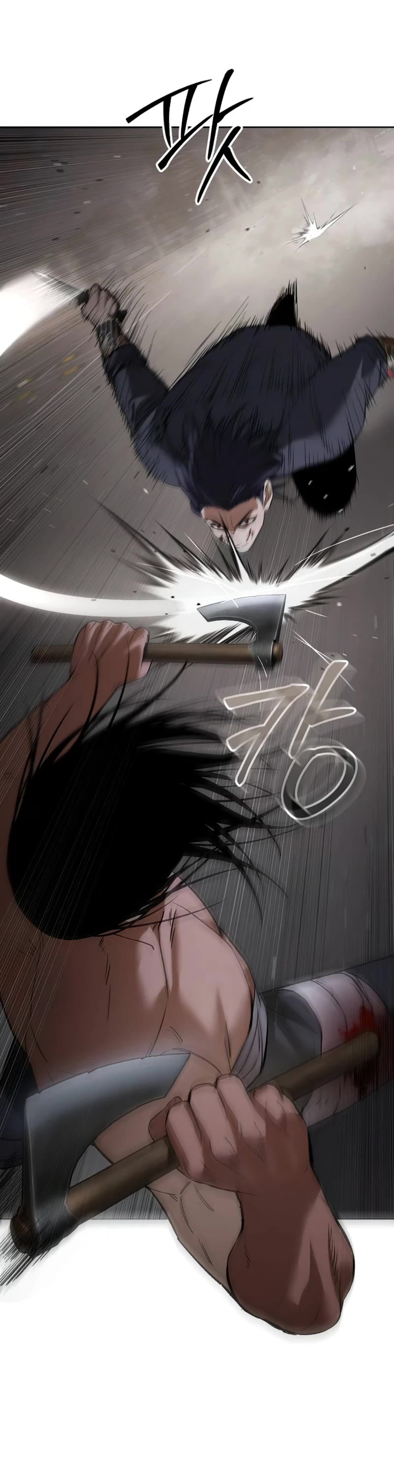 Baek XX Chapter 90 page 55 - Chapter 90
