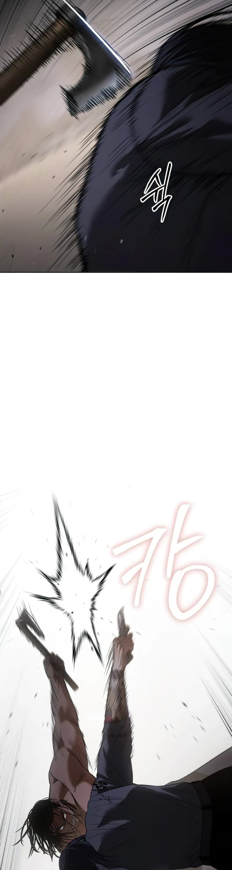 Baek XX Chapter 90 page 57 - Chapter 90
