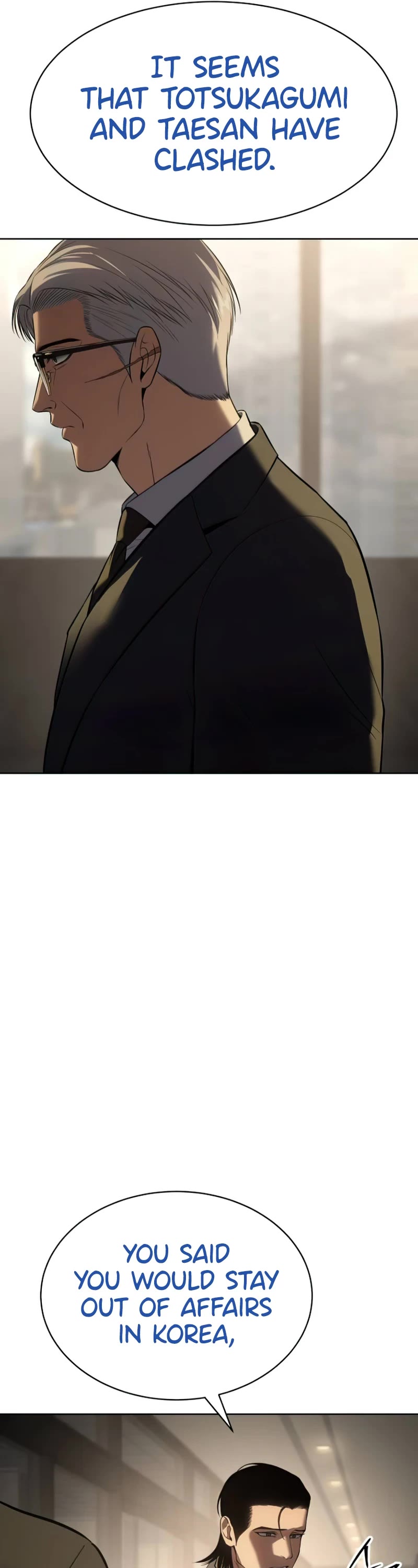 Baek XX Chapter 90 page 6 - Chapter 90