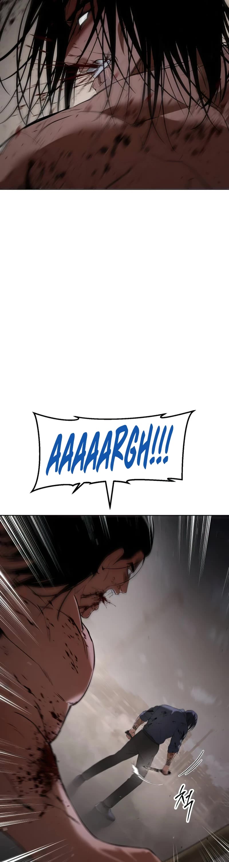 Baek XX Chapter 90 page 61 - Chapter 90