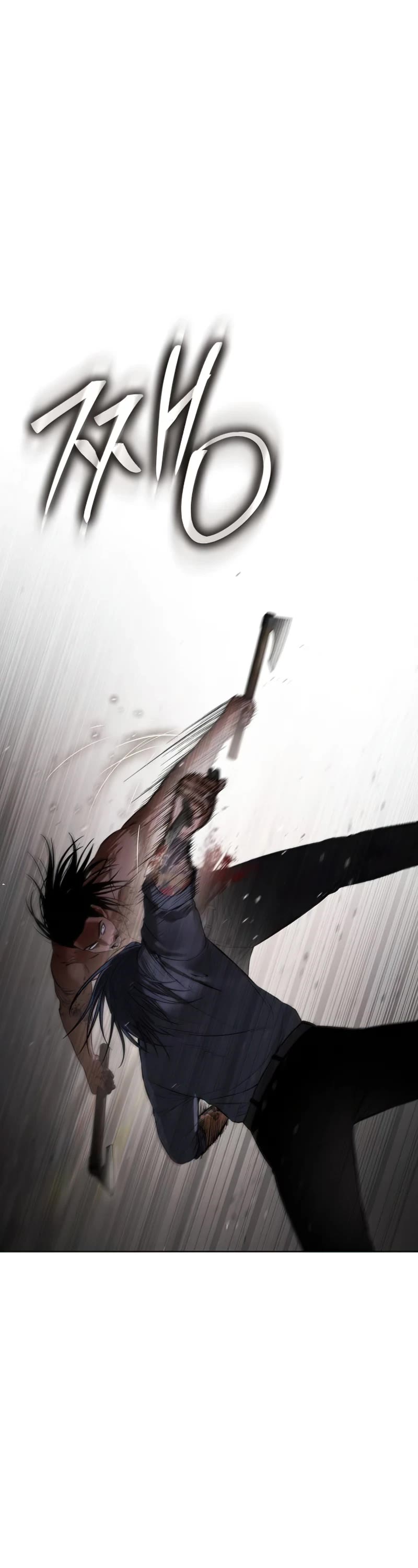 Baek XX Chapter 90 page 65 - Chapter 90