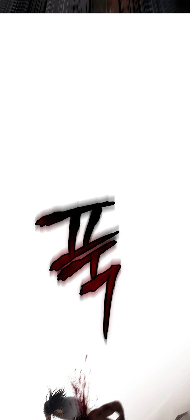 Baek XX Chapter 90 page 73 - Chapter 90