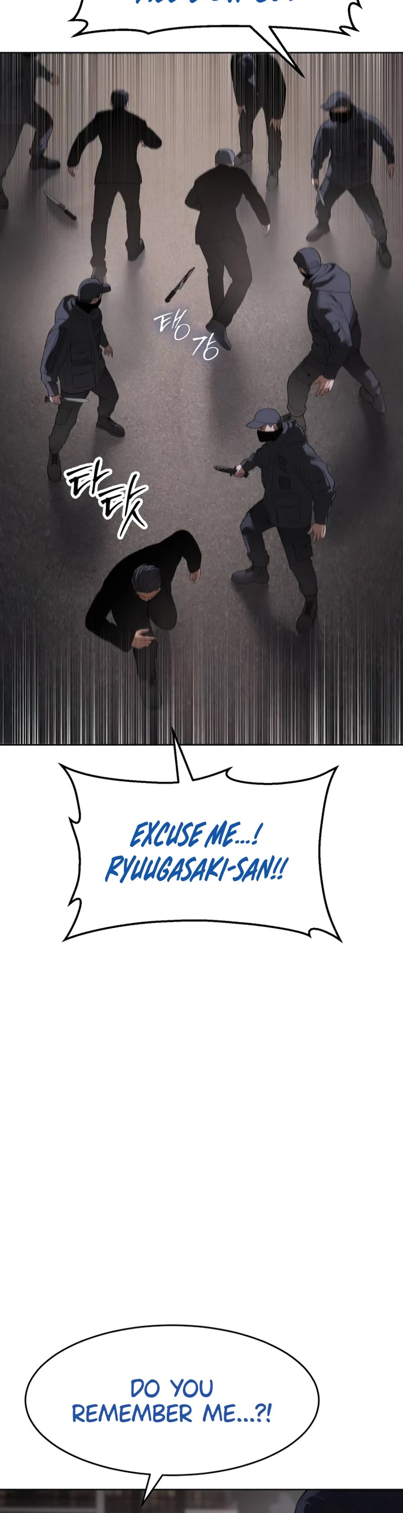 Baek XX Chapter 90 page 77 - Chapter 90