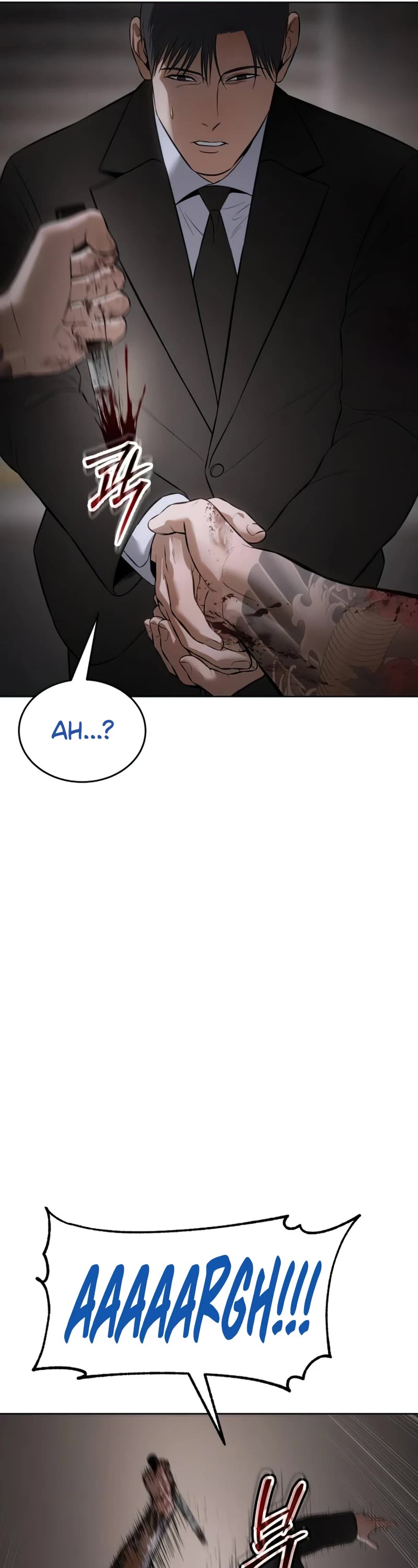 Baek XX Chapter 90 page 85 - Chapter 90