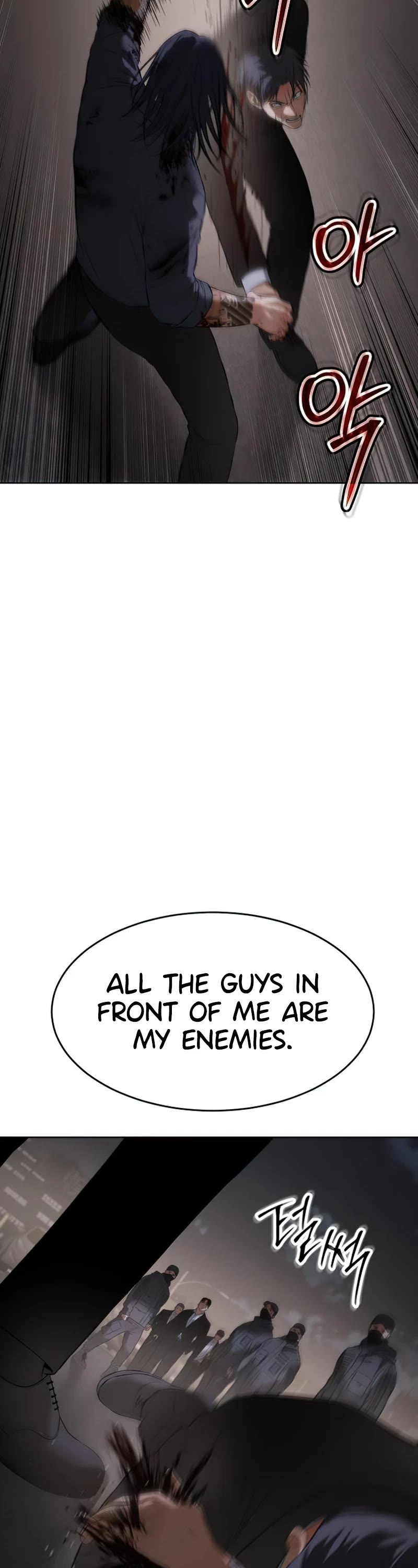 Baek XX Chapter 90 page 86 - Chapter 90