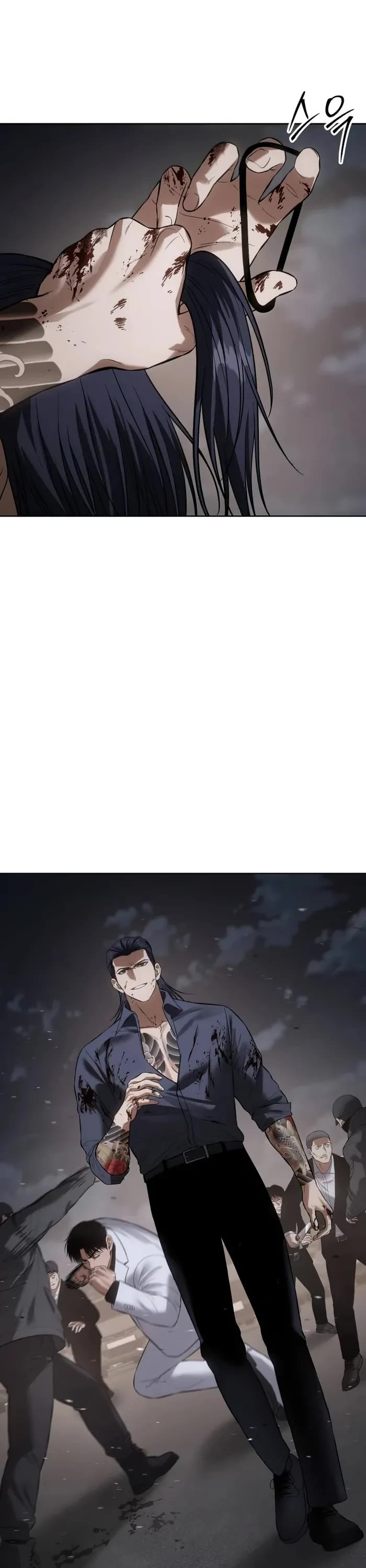 Baek XX Chapter 91 page 1 - Chapter 91