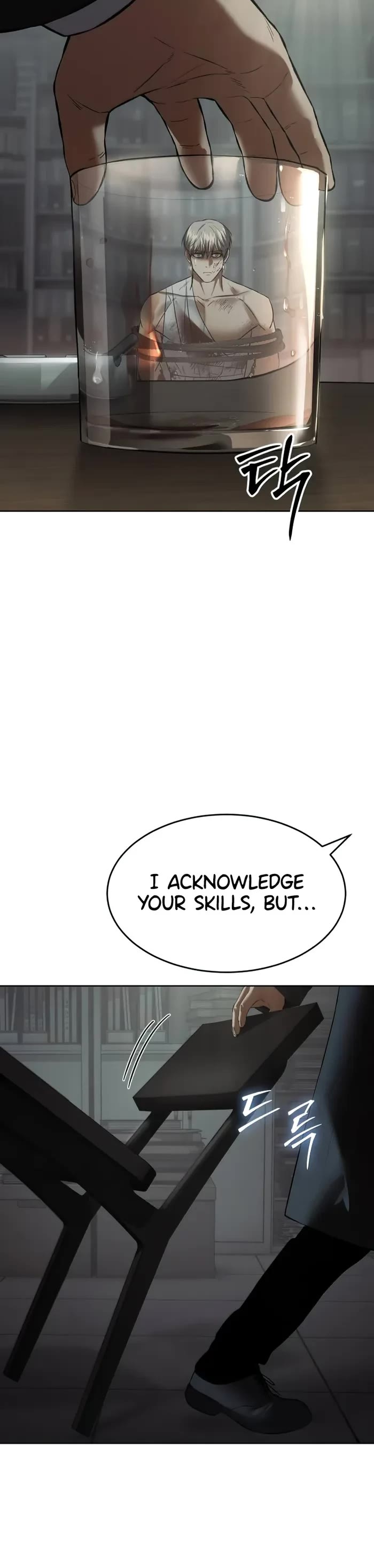 Baek XX Chapter 91 page 20 - Chapter 91