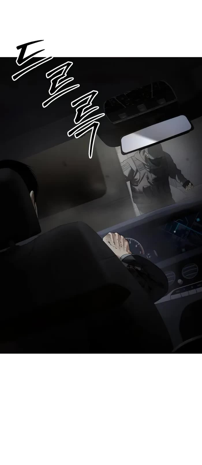 Baek XX Chapter 91 page 39 - Chapter 91