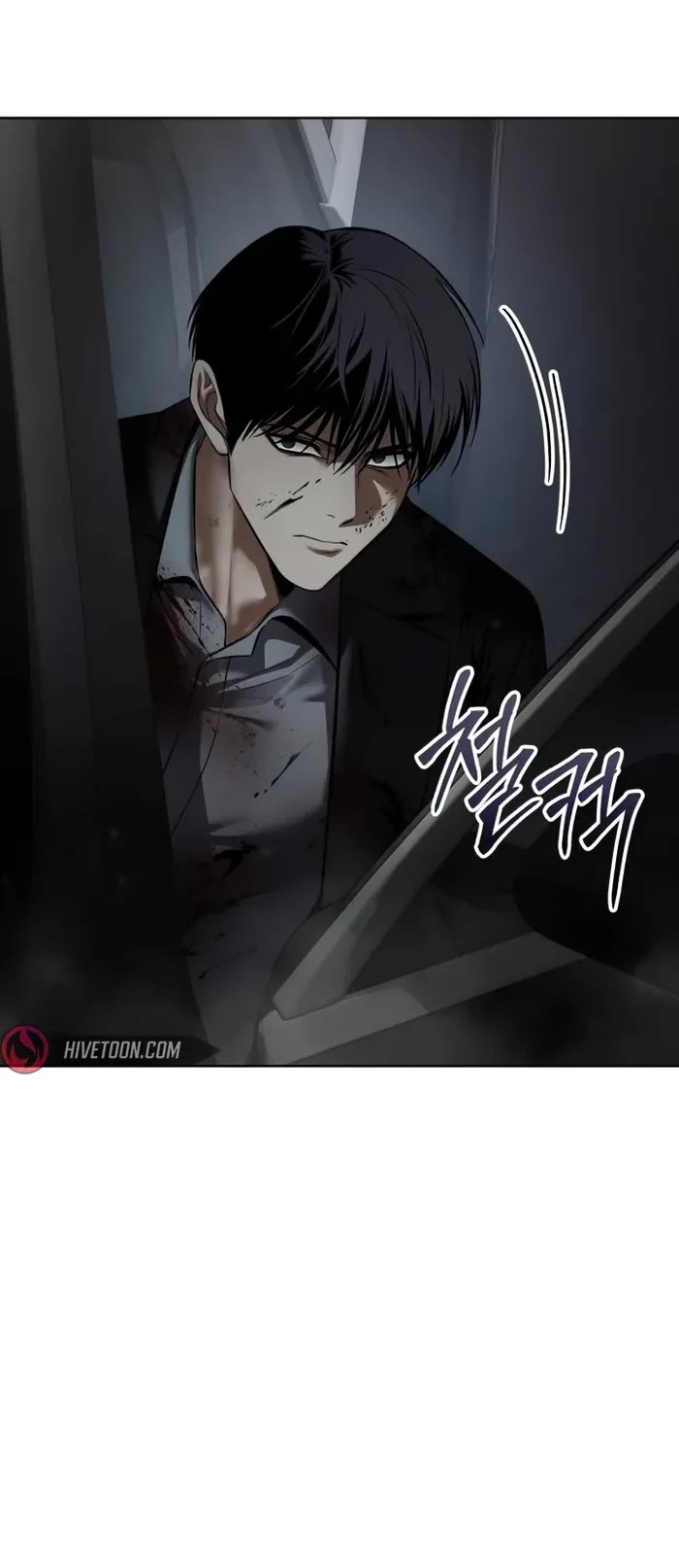 Baek XX Chapter 91 page 40 - Chapter 91