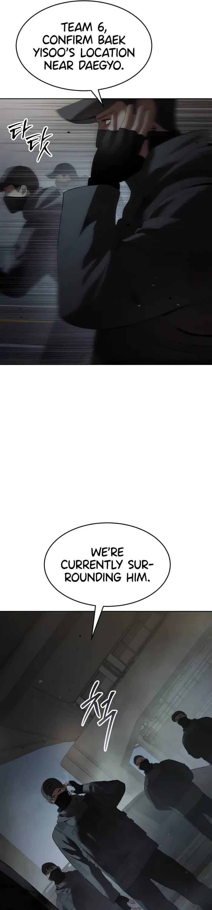 Baek XX Chapter 91 page 41 - Chapter 91