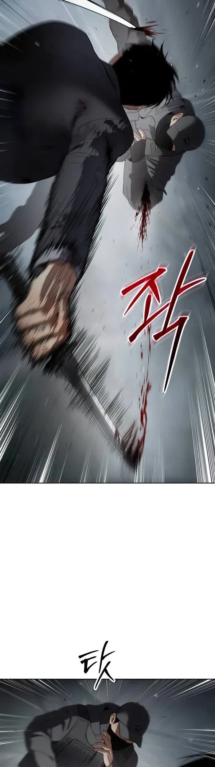 Baek XX Chapter 91 page 52 - Chapter 91