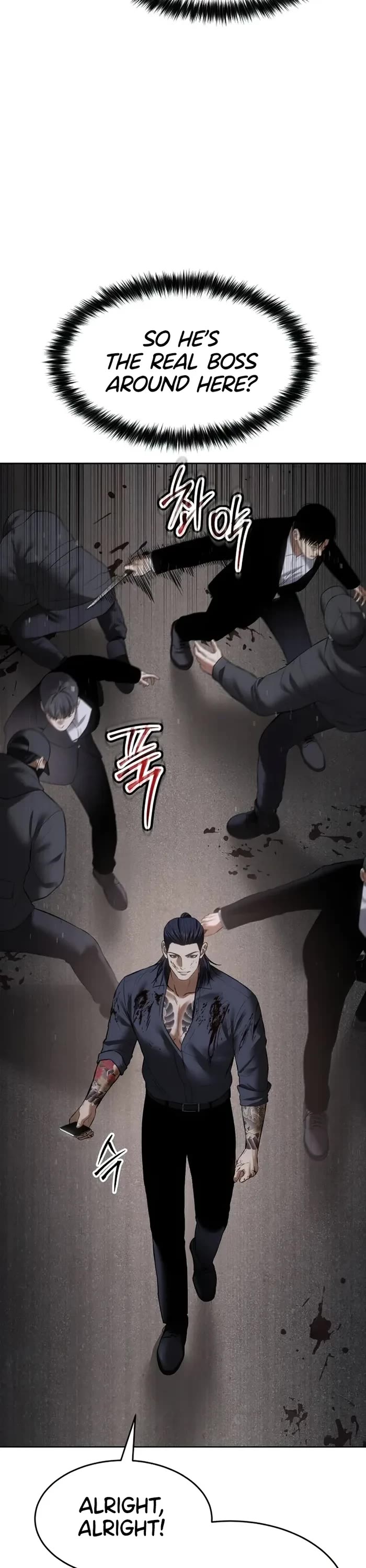 Baek XX Chapter 91 page 6 - Chapter 91