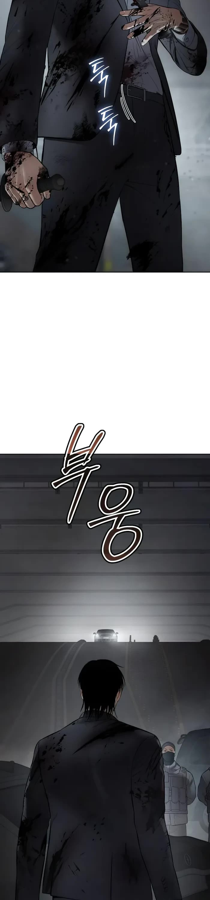 Baek XX Chapter 91 page 64 - Chapter 91