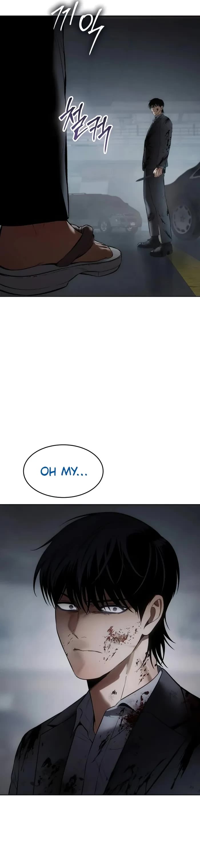 Baek XX Chapter 91 page 67 - Chapter 91