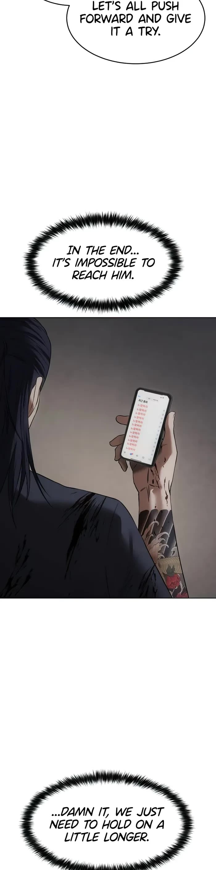 Baek XX Chapter 91 page 7 - Chapter 91