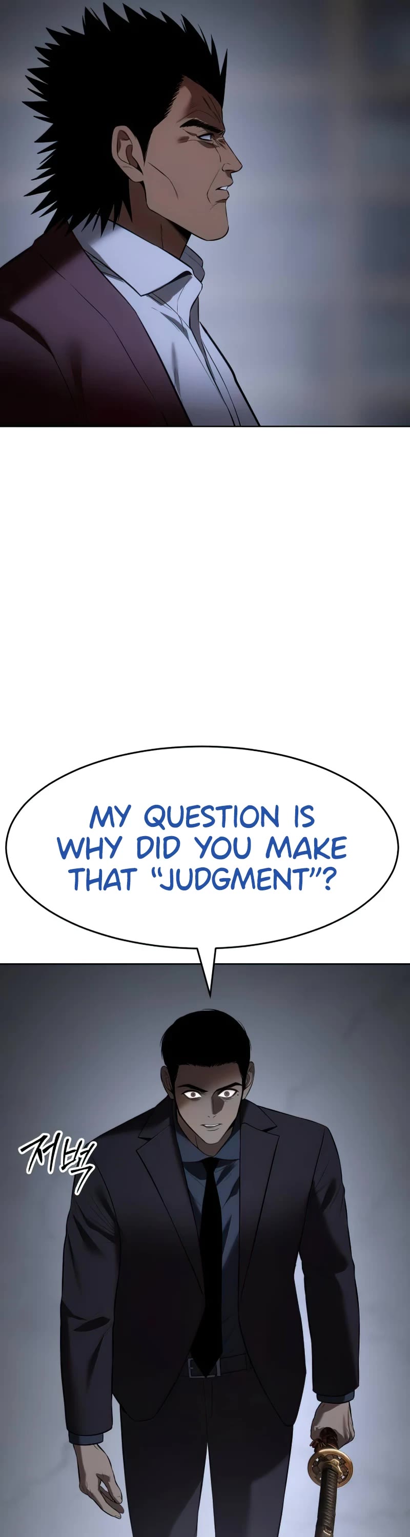 Baek XX Chapter 92 page 11 - Chapter 92