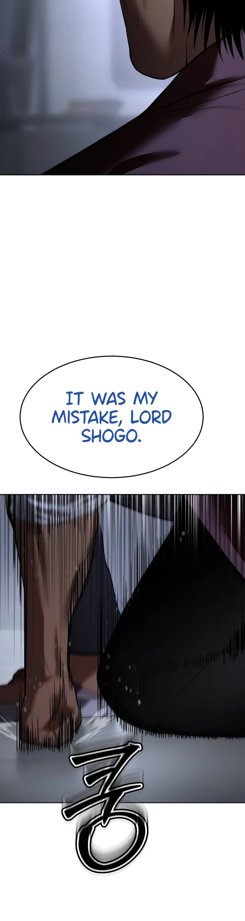 Baek XX Chapter 92 page 18 - Chapter 92