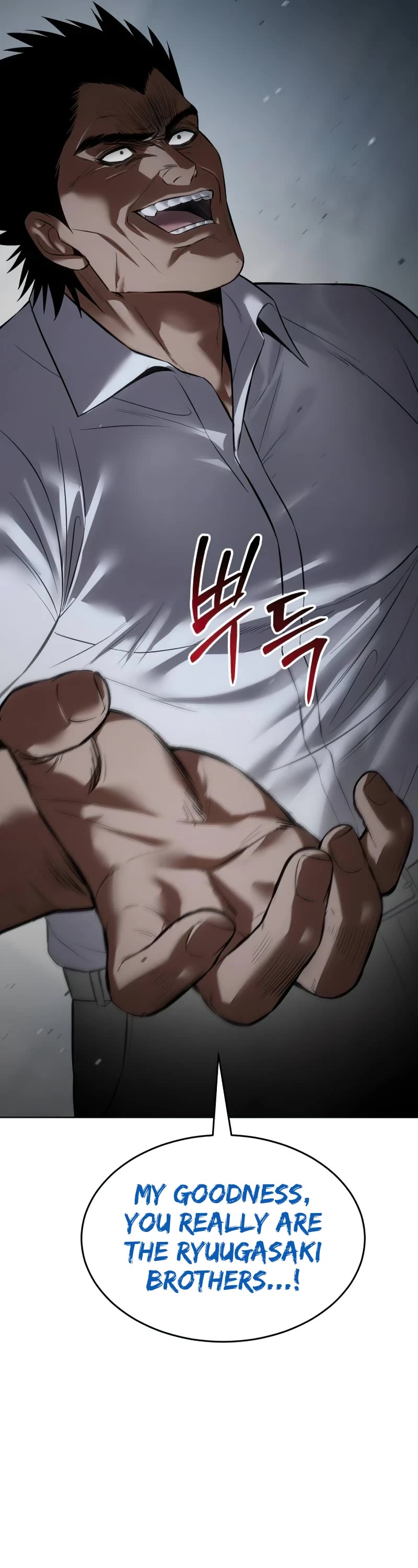 Baek XX Chapter 92 page 31 - Chapter 92