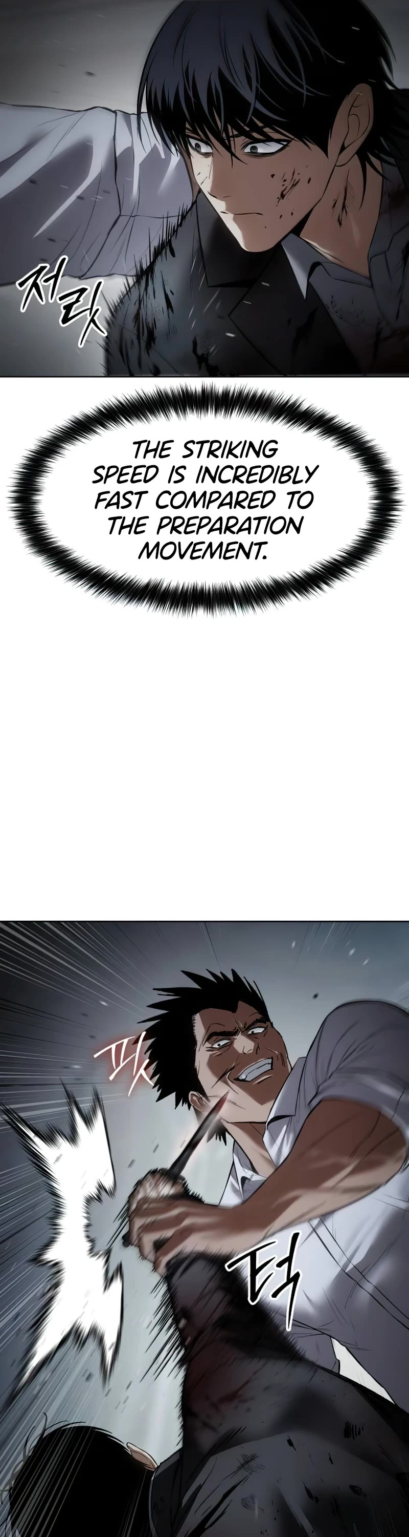 Baek XX Chapter 92 page 36 - Chapter 92