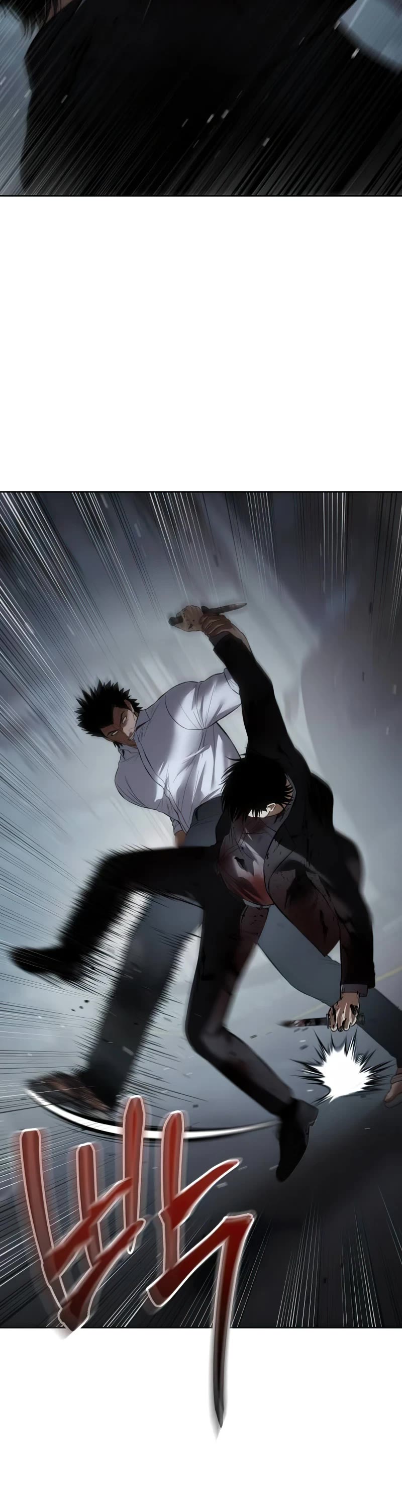 Baek XX Chapter 92 page 38 - Chapter 92