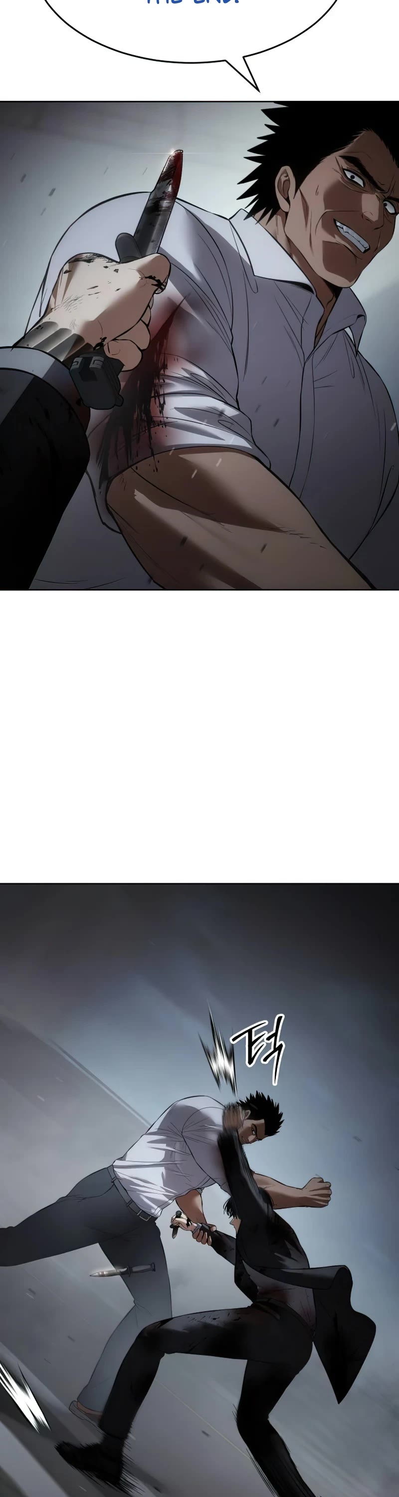 Baek XX Chapter 92 page 43 - Chapter 92